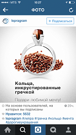 Маска защитная TSF-70066