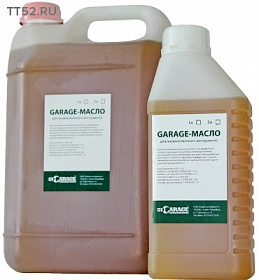На сайте Трейдимпорт можно недорого купить Масло Garage для гидравлического инструмента 5л. 