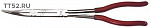 Длинногубцы двухшарнирные 45гр 330мм