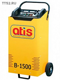 На сайте Трейдимпорт можно недорого купить Пуско-зарядное устройство ATIS В-1500. 
